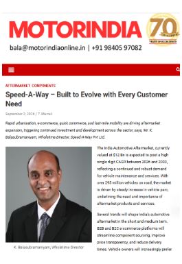 Motorindia  coverage